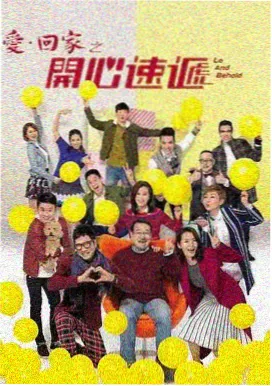 天狼影院在线观看 新剧 繁花